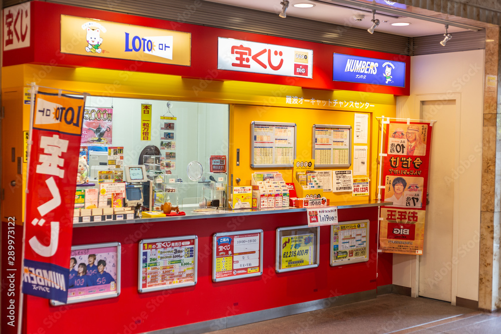 Lotto 18 january 2019 deals