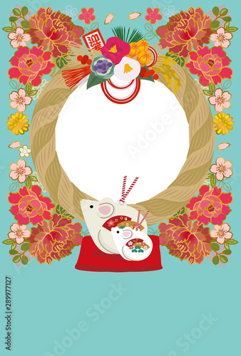 b0928001 [更新済み]