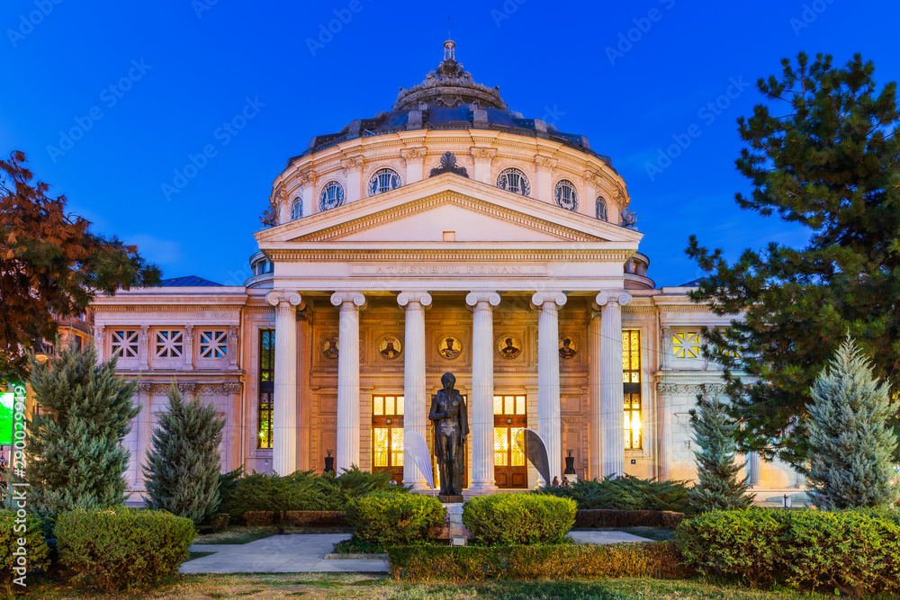 Bucharest, Romania. Romanian Athenaeum. 