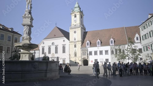 BRATISLAVA, SLOVAKIA - AUGUST 18, 2019: Old Town Hall is a complex of buildings from the 14th century. It is the oldest city hall in the country