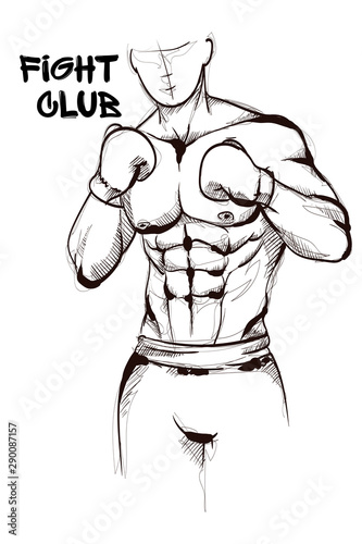 Boxer sketch. Black and white pen and ink sketch of a boxer in profile. Vector Hand drawn sketch of boxer in black isolated on white background.