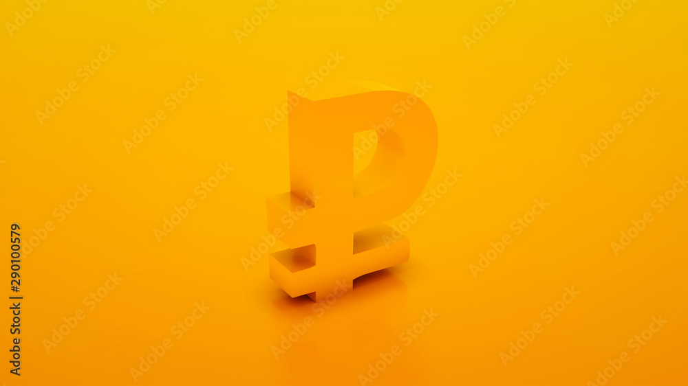 Symbol of russian ruble isolated on yellow color background. 3d illustration Symbol of russian ruble isolated on yellow color background. 3d illustration
