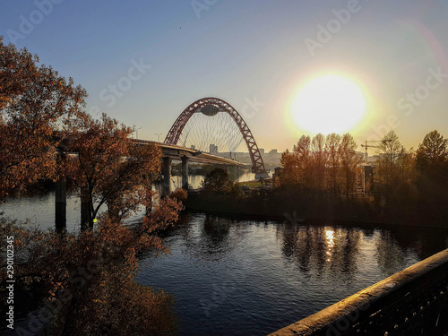 Photo of picturesque bridge in Moscow in autumn