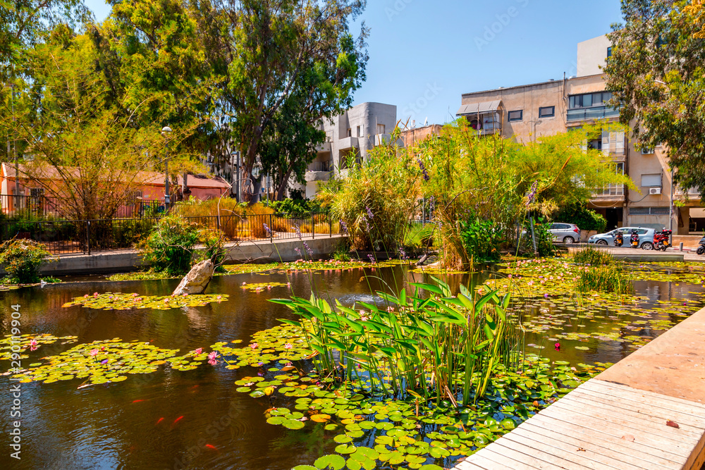 Kiryat Sefer Park in Tel Aviv