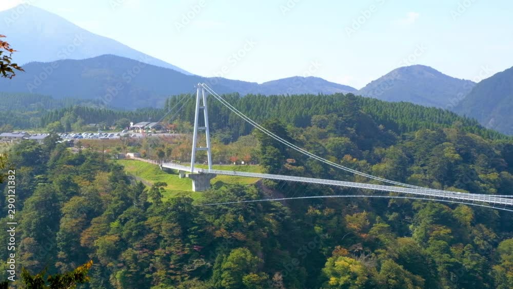 Kokonoe Yume Suspension Bridge, the highest suspension bridge for