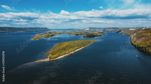 Beautiful view from the height of the river and green trees photo