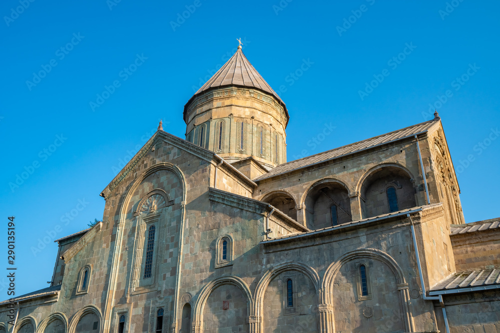 Svetitskhoveli Cathedral (UNESCO World Heritage site) in Mtskheta, Georgia.