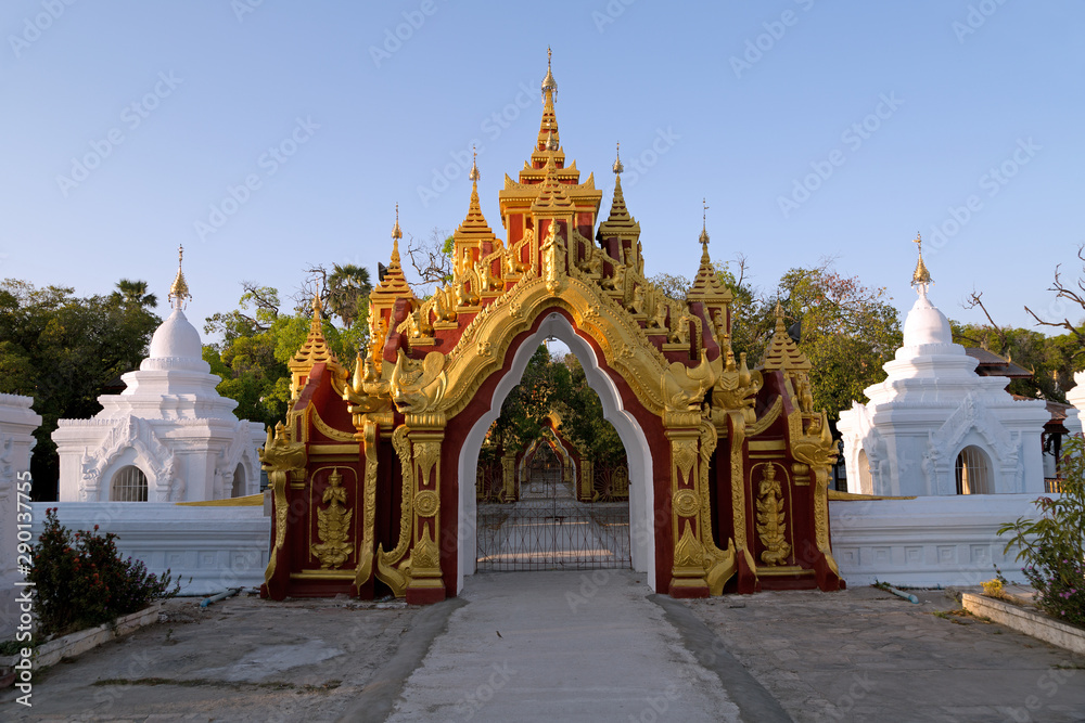 Kuthodaw-Pagode