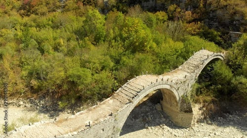 Aerial view of Plakidas arched stone bridge of Zagori region in Northern Greece photo