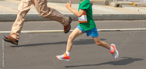 Child and adult run on distillation