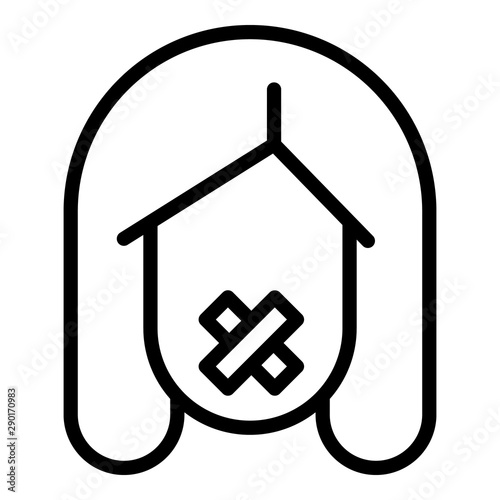 Closed mouth head icon. Outline closed mouth head vector icon for web design isolated on white background