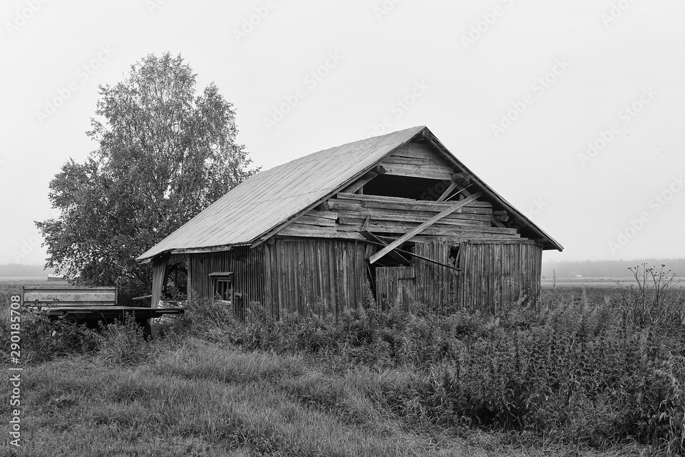 Trailer By The Barn House