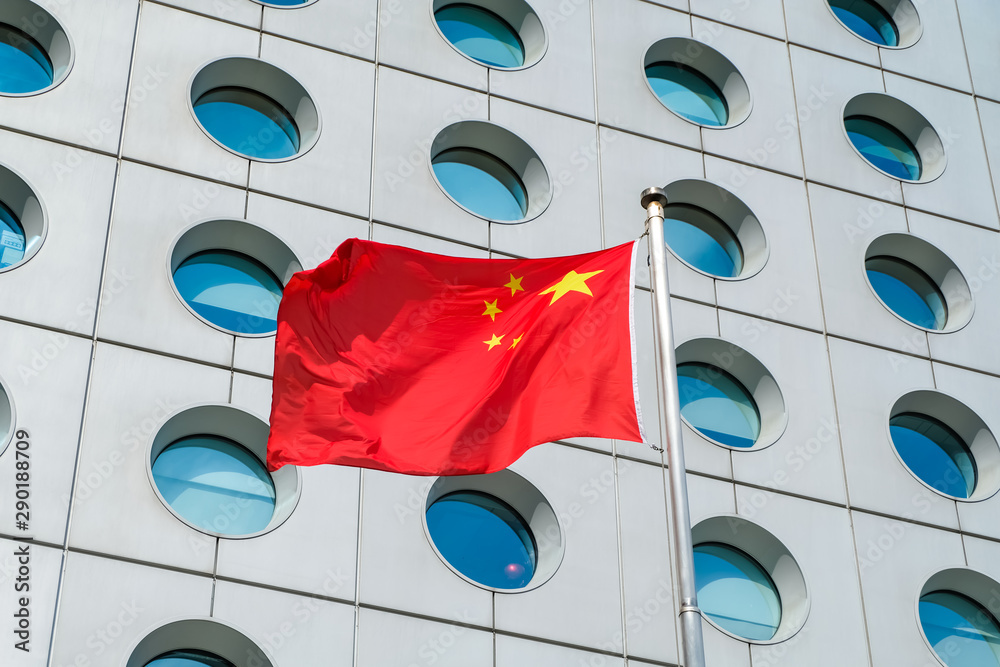 五星紅旗 Images – Browse 66 Stock Photos, Vectors, and Video