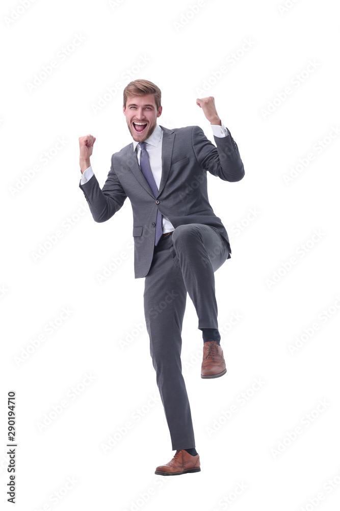 in full growth. portrait of a happy businessman. in full growth. portrait of a happy businessman.