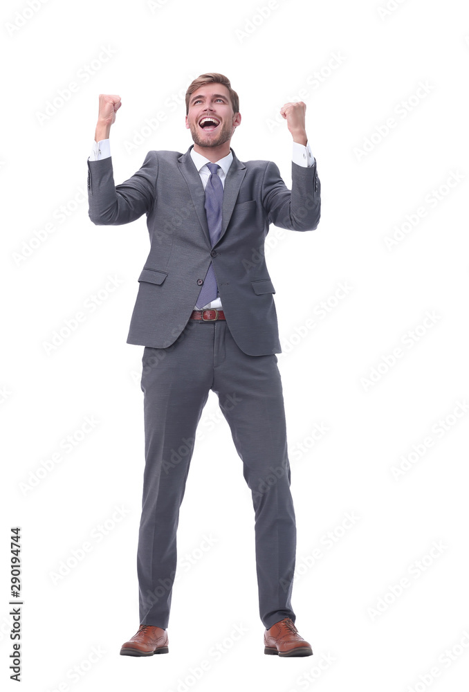 in full growth. portrait of a happy businessman. in full growth. portrait of a happy businessman.