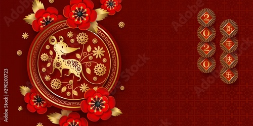 2020 Chinese New Year Rat zodiac sign. Red and gold festive background with rat, peony flowers, hieroglyph. Banner, greeting card, invitation design in paper art. Chinese translate: Happy New Year