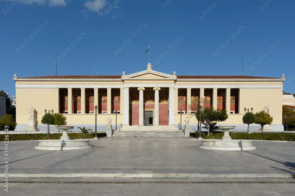 Obraz premium Propylaea of Athens University