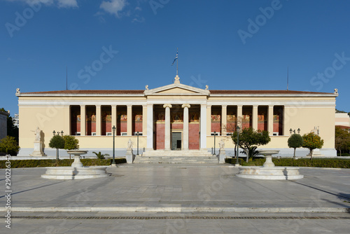 Propylaea of Athens University photo