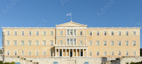 Greek Parliament photo