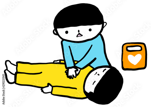 This figure shows a heart massage practice.