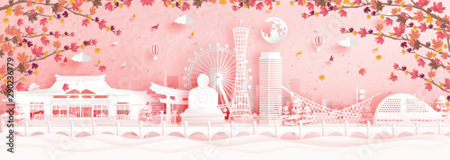 Autumn in Kobe, Japan with falling maple leaves and world famous landmarks in paper cut style vector illustration