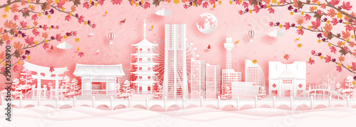Photography Autumn in Yokohama, Japan with falling maple leaves and world famous landmarks i