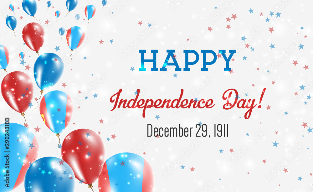 Mongolia Independence Day Greeting Card. Flying Balloons in Mongolia