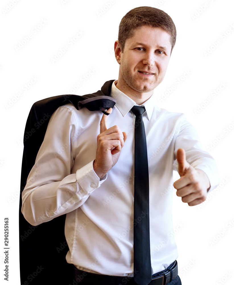 Businessman carelessly holds suit jacket behind the back. Businessman carelessly holds suit jacket behind the back.