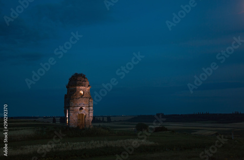 Arian old tower photo