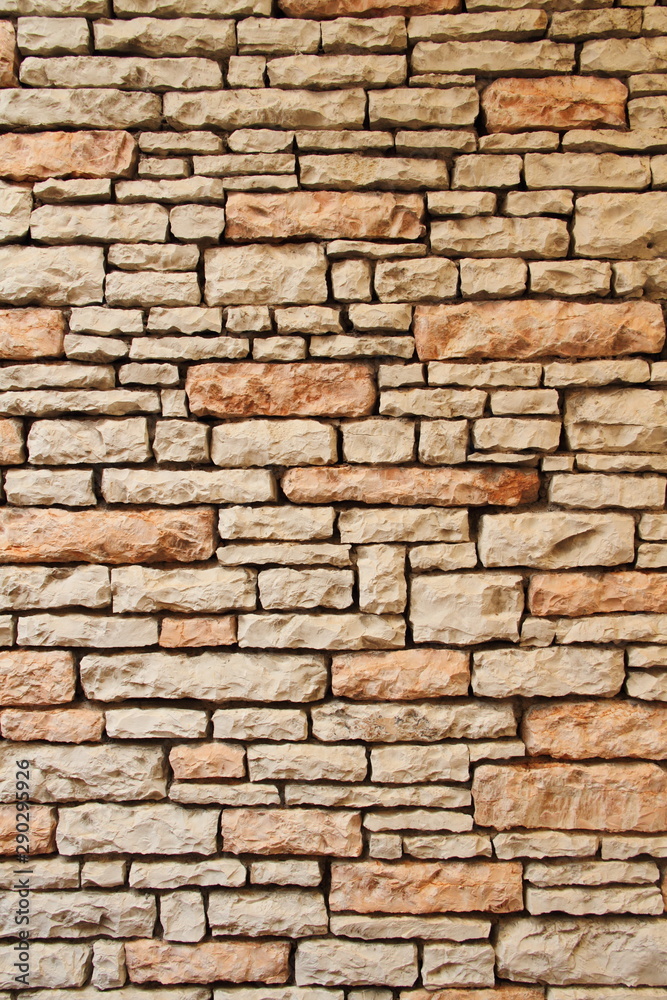 eine alte Stadtmauer eine alte Stadtmauer