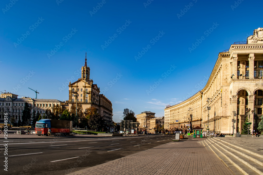main street in Kyiv