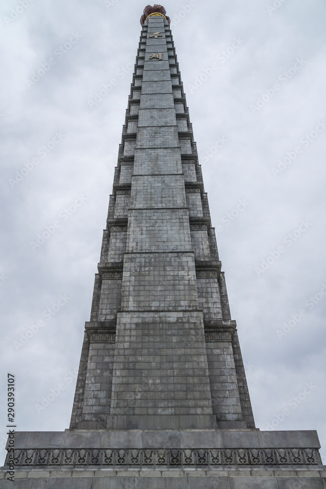 The Tower of Juche in central Pyongyang, Skyline, North Korea The Tower of Juche in central Pyongyang, Skyline, North Korea