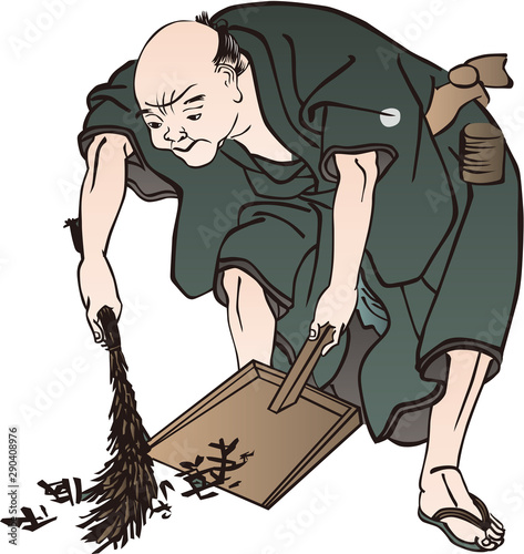 浮世絵　町人　その84