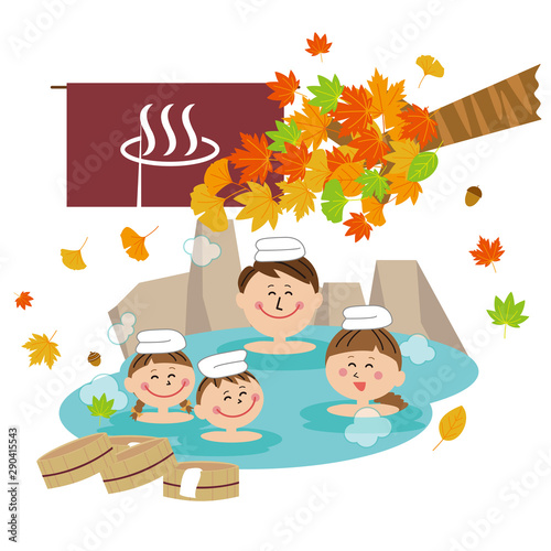 ポップな家族　露天風呂　秋の紅葉