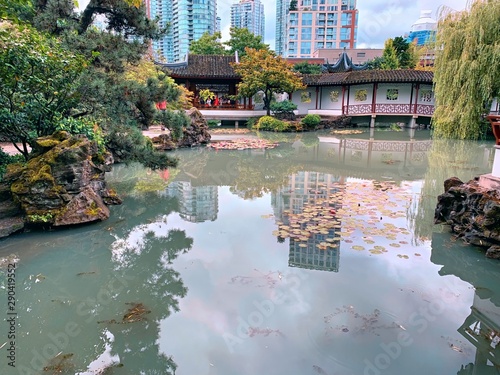 Chinese Garden