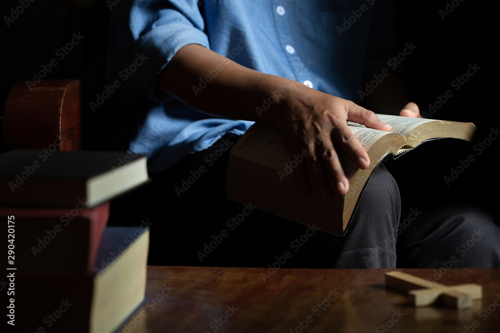 Bible on wooden background