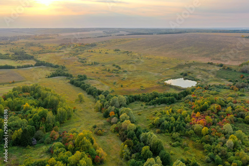 Autumn colors at sunset of the setting sun