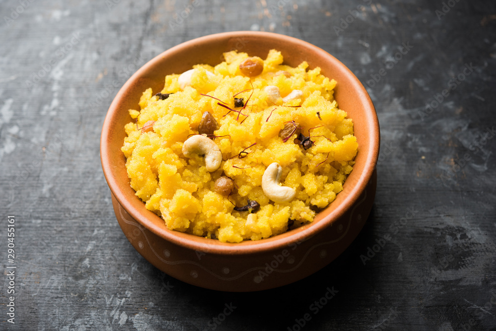Pineapple sheera or Halwa also known as Ananas keshri shira. Popular South Indian Dessert recipe. selective focus Pineapple sheera or Halwa also known as Ananas keshri shira. Popular South Indian Dessert recipe. selective focus