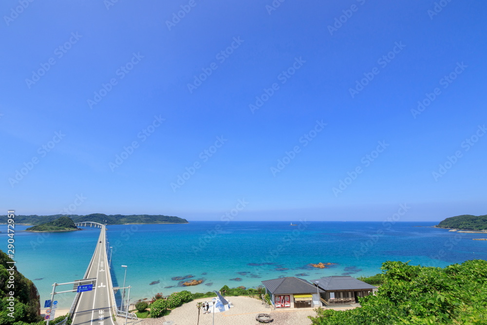 Fototapeta premium 角島大橋 Tsunoshima Bridge 山口県下関市 