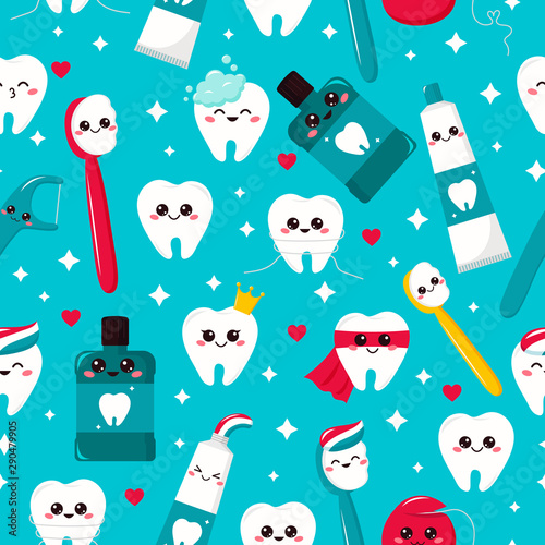 Childish seamless dental pattern. Kawaii tooth, toothpaste, toothbrush, mouthwash and dental floss. Cartoon characters. Hygiene.