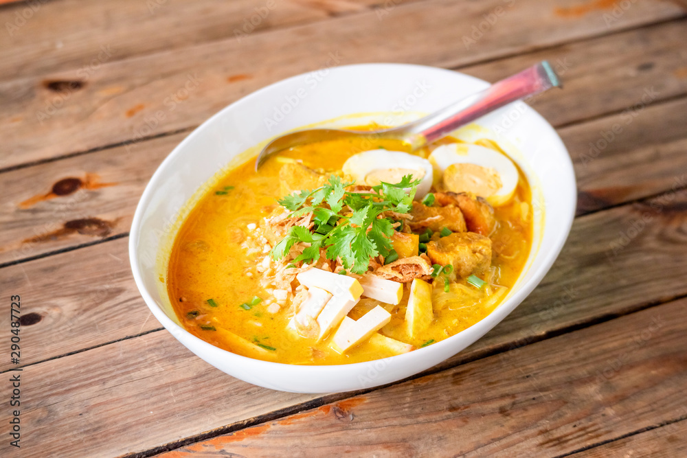 Laksa Curry Noodles - Muslim Food Bangkok Laksa Curry Noodles - Muslim Food Bangkok