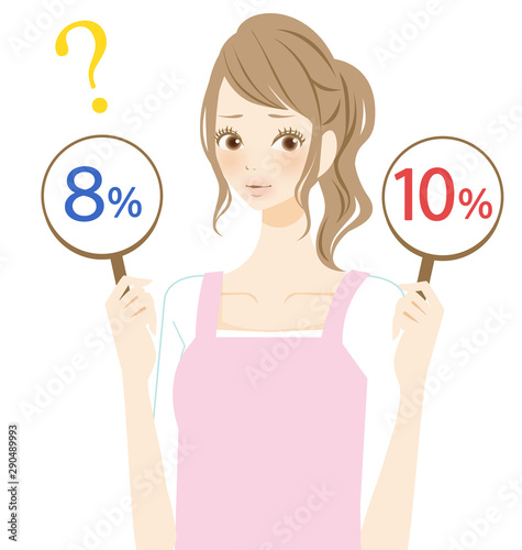 主婦 妻 家計簿 税金について質問する女性 ママ Stock イラスト Adobe Stock