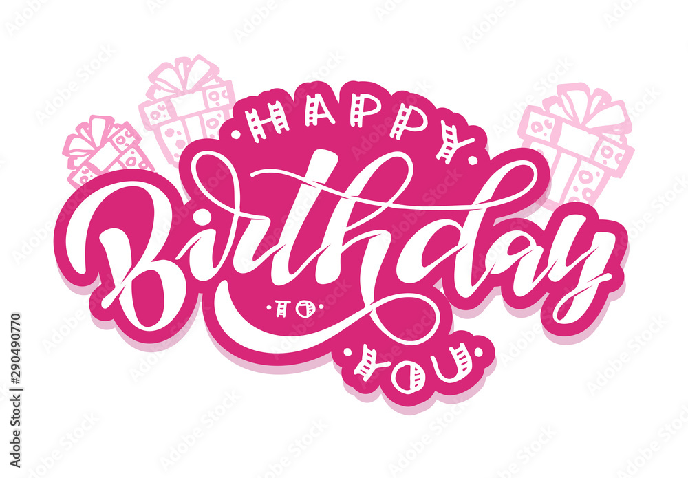 Happy Birthday to You - cute hand drawn doodle lettering postcard poster art