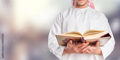 Quadro su tela Muslim.