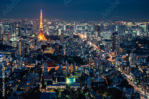 Tokyo Tower  Japan - communication and observation tower.