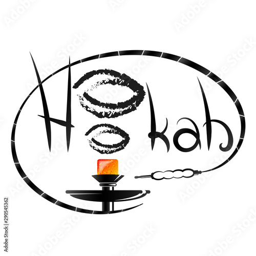 Bowl of hookah in smoke and a hot cube of flavor