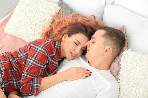 Cute young loving couple ly...