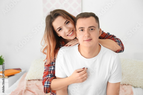 Cute young loving couple at...