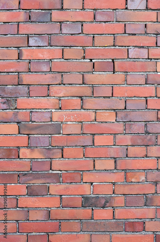 Fototapeta premium brick wall background