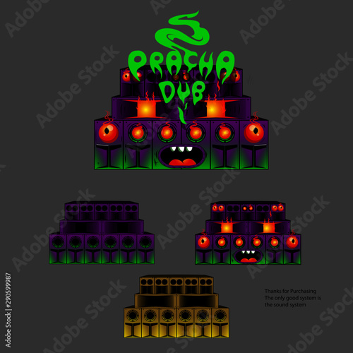Sound System
